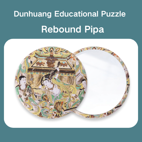 Dunhuang Portable Mirror Puzzle