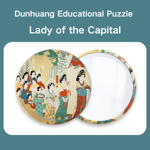 Dunhuang Portable Mirror Puzzle